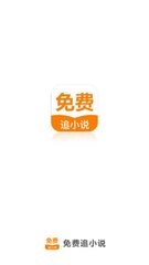 懂球帝官网APP